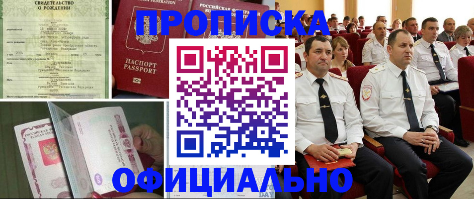 форма 3 в Серпухове